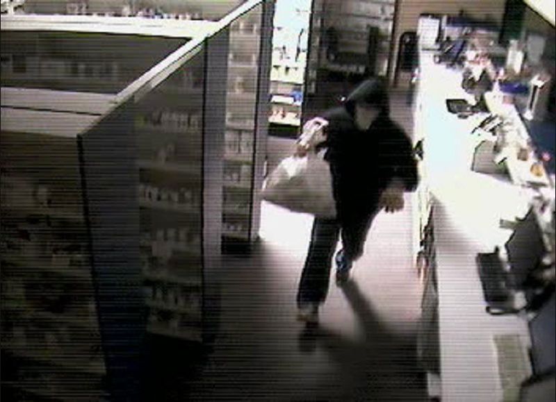 Sheriff's Office Investigating Stuarts Draft Pharmacy Burglary WVIR